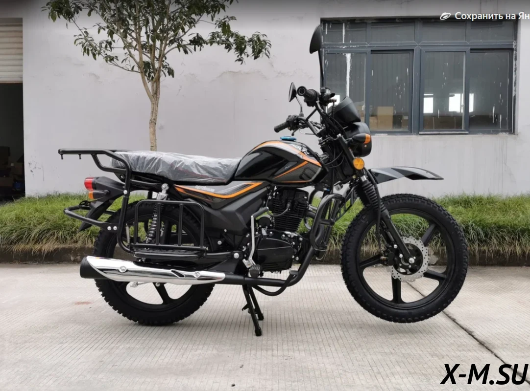 Мотоцикл ROLIZ OPTIMUS KT162FMJ 150 сс с ПТС Мотоцикл ROLIZ OPTIMUS KT162FMJ 150 сс с ПТС