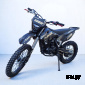 Кроссовый мотоцикл (эндуро) MMZ 009