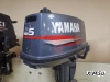 Лодочный мотор YAMAHA 5CMH Б/У