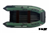 КОМПЛЕКТ ЛОДКА MISHIMO LITE 350 + ЛОДОЧНЫЙ МОТОР 9,9 Л.С.