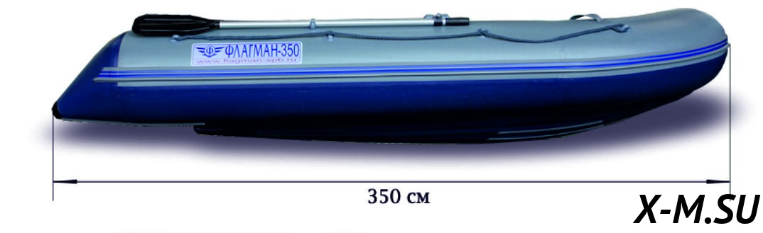 Лодка «ФЛАГМАН - 350L» Лодка «ФЛАГМАН - 350L»