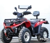 Квадроцикл LINHAI-YAMAHA D300